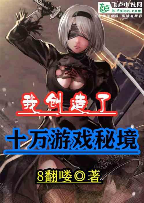 盛屯矿业(600711.SH)预计2023度计提减值准备3.06亿元