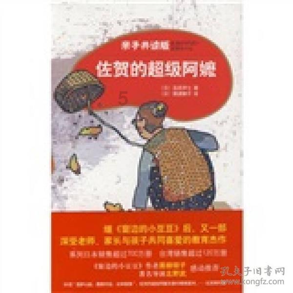 美图秀秀下载2023最新版