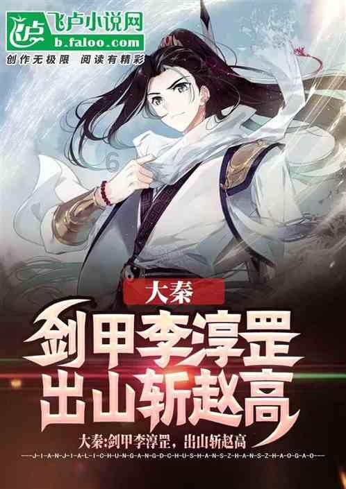 (新春走基层)西安北站“守夜人”