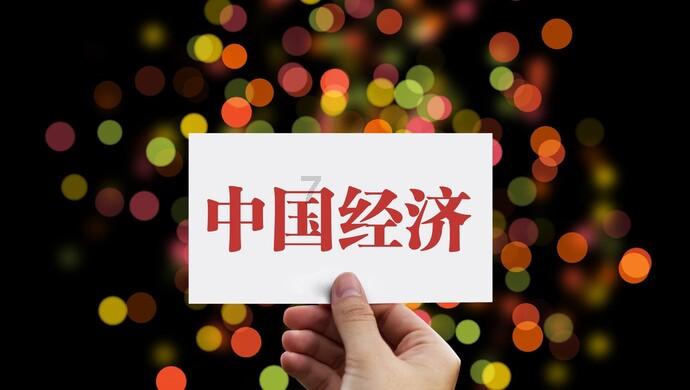 金庸群侠传5
