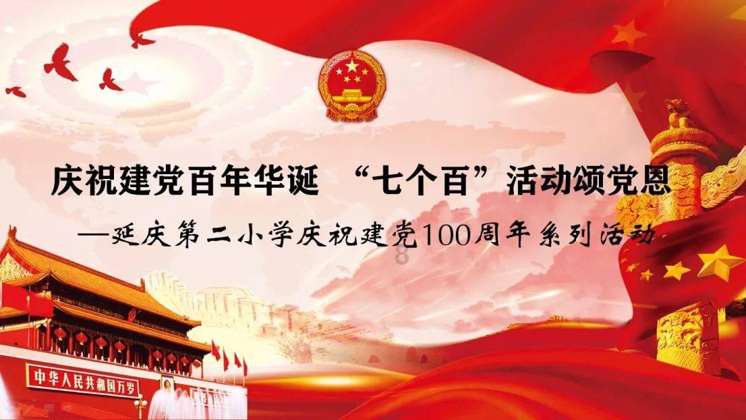 想吃月饼不用买，从和面到调馅讲解详细，新手也能一次成功零失败游戏画面