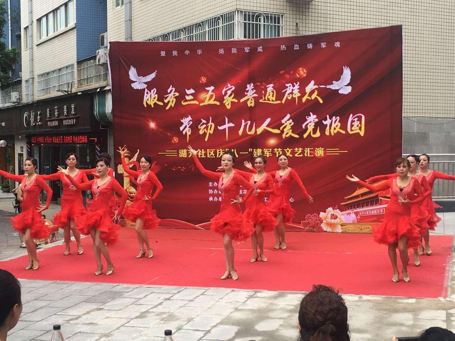 救援受困的老虎