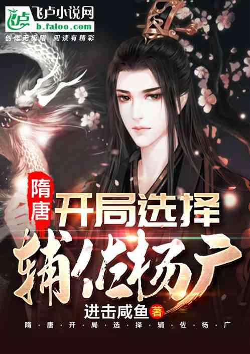 起重机卡车找不同