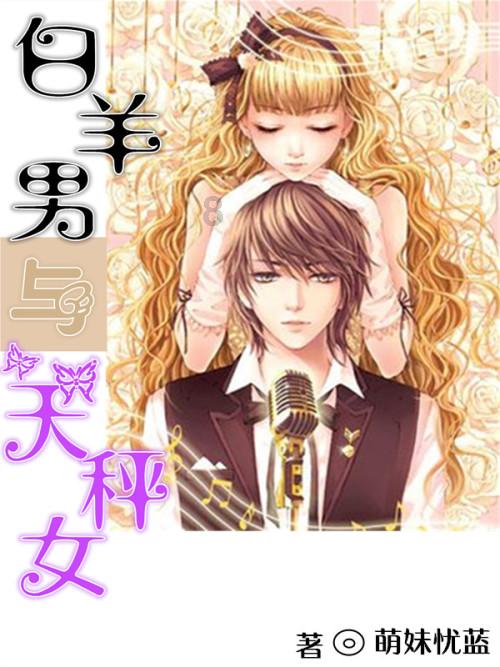 日式花园拼拼看