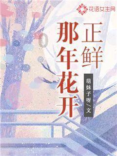 熊仔拼图